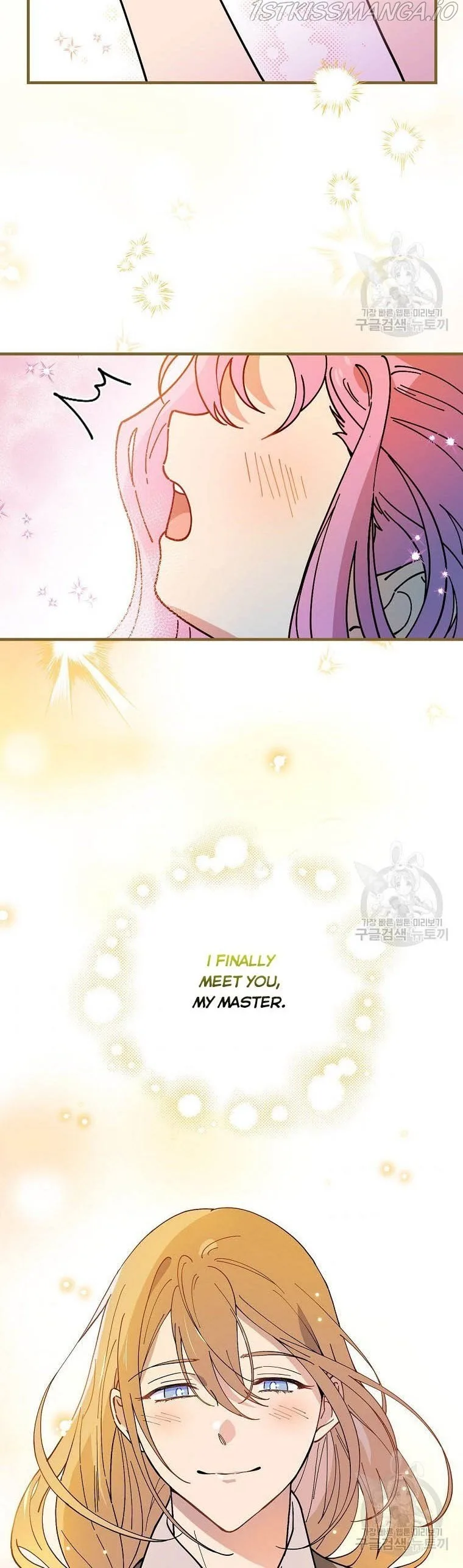 Melody of the Deadwood Chapter 45 page 15