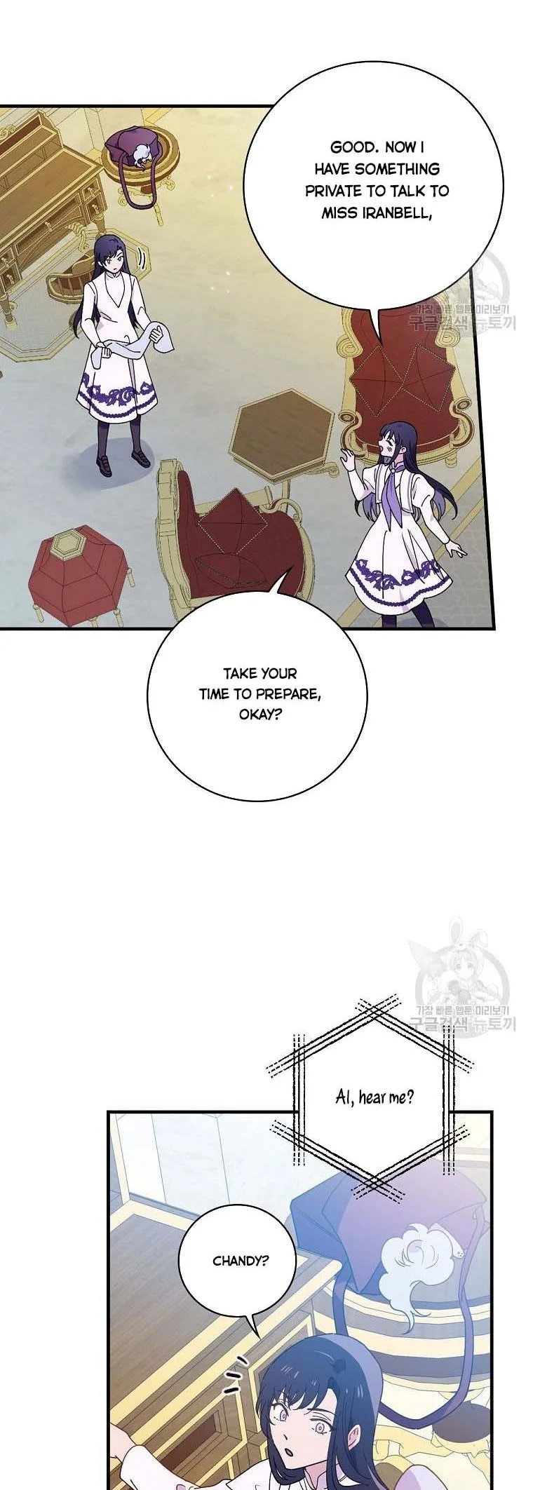 Melody of the Deadwood Chapter 48 page 14
