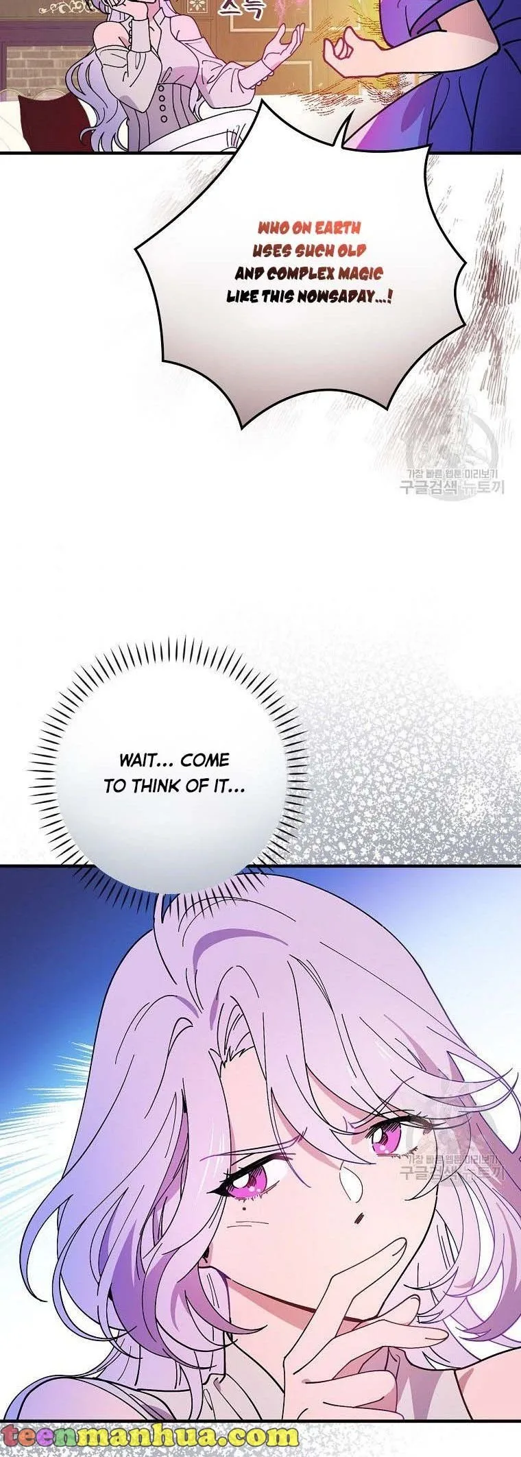 Melody of the Deadwood Chapter 48 page 4