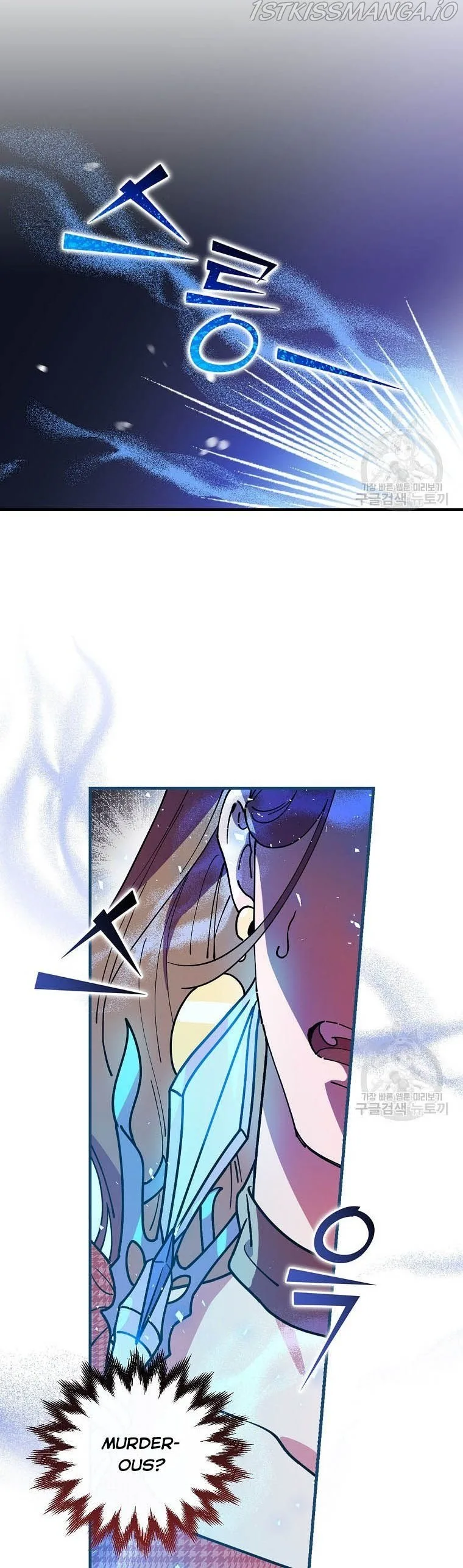 Melody of the Deadwood Chapter 45 page 32