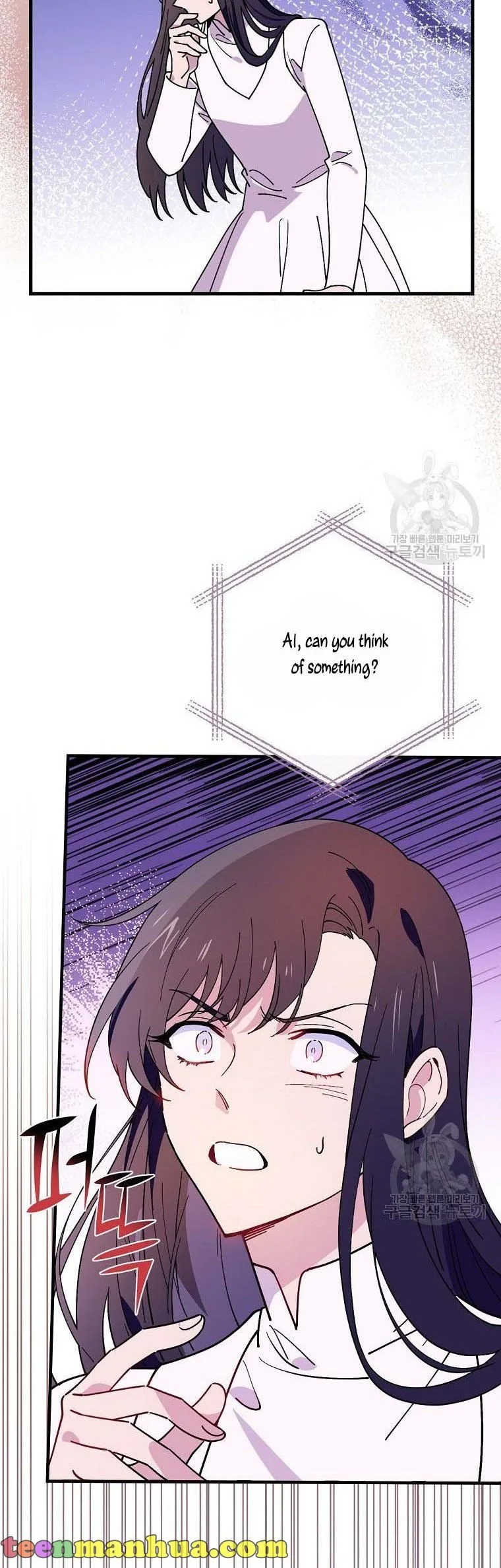 Melody of the Deadwood Chapter 48 page 21