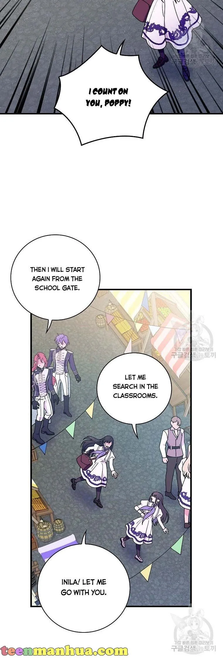 Melody of the Deadwood Chapter 48 page 41