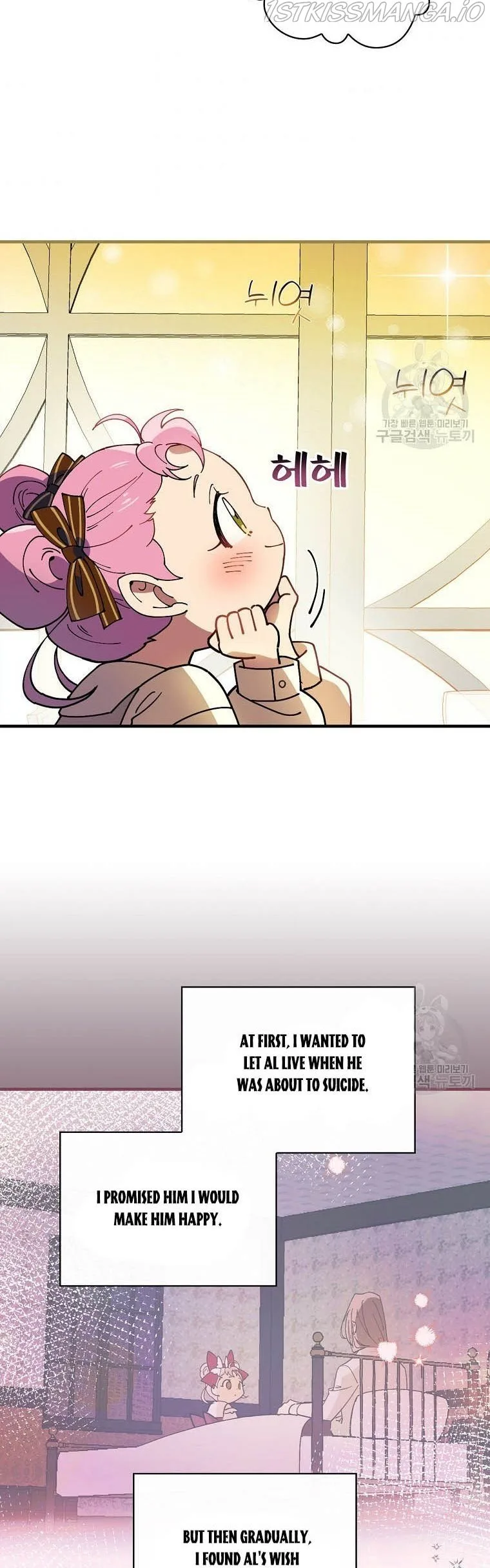 Melody of the Deadwood Chapter 45 page 47