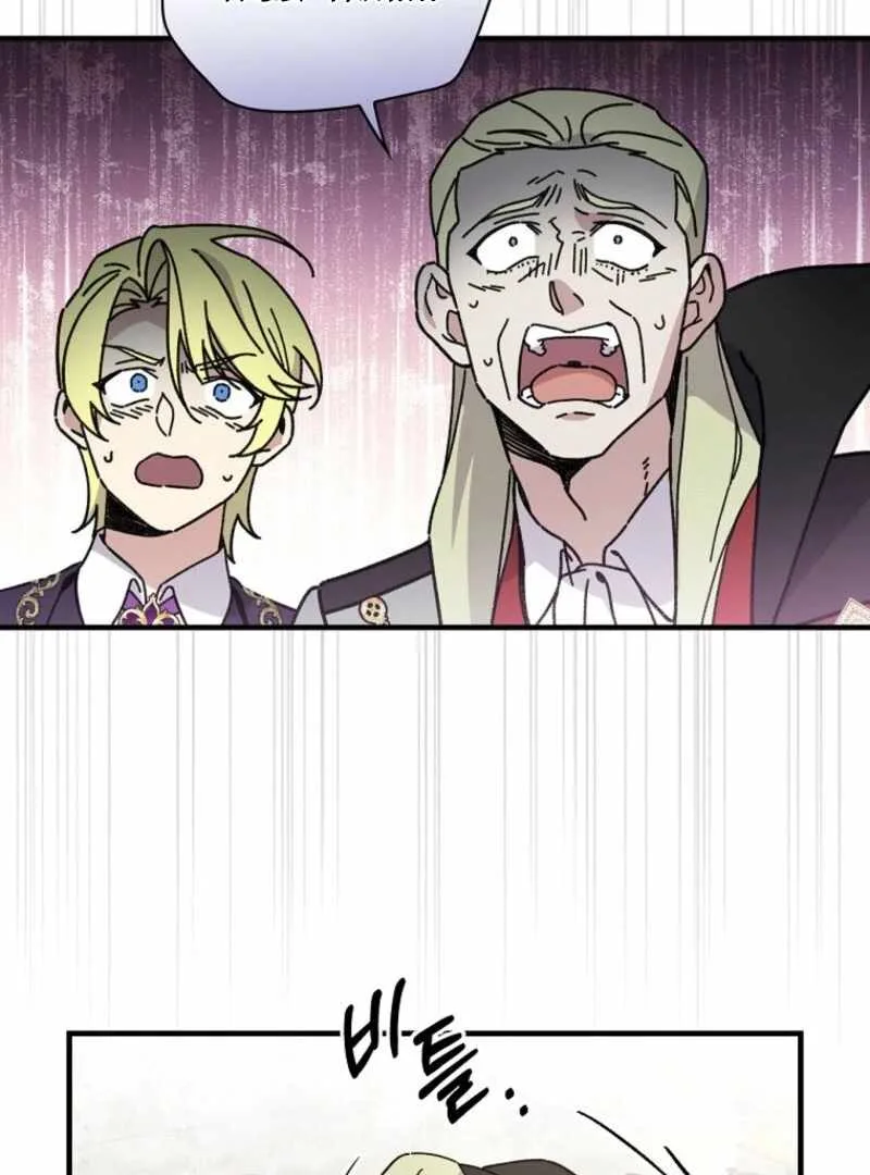 Melody of the Deadwood Chapter 122 page 20