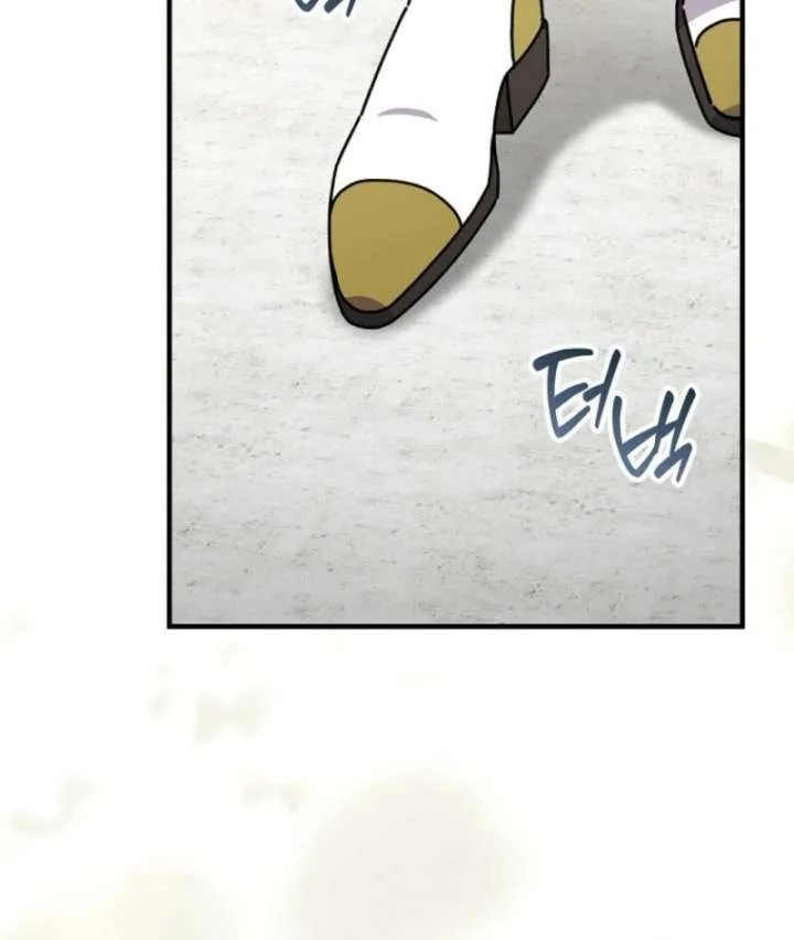 Melody of the Deadwood Chapter 124 page 71