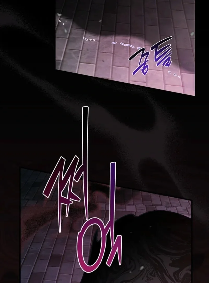 Melody of the Deadwood Chapter 131 page 9