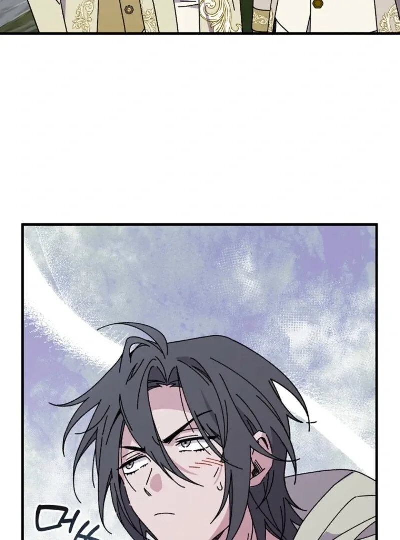 Melody of the Deadwood Chapter 128 page 76