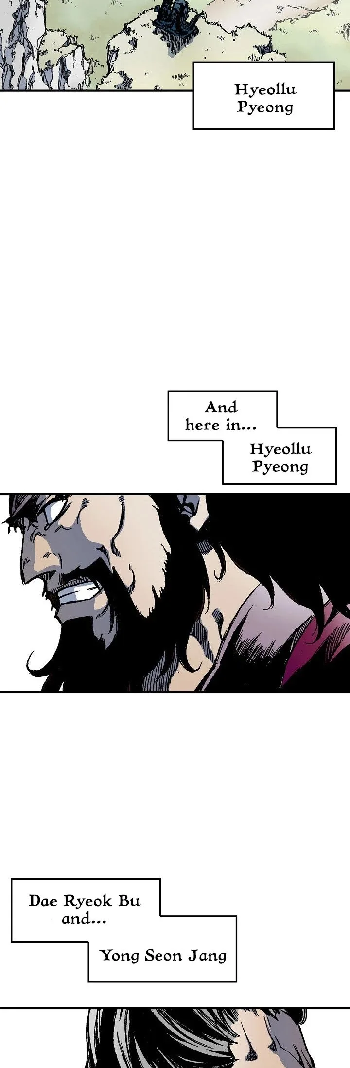Memoir of the God of War Chapter 1 page 7