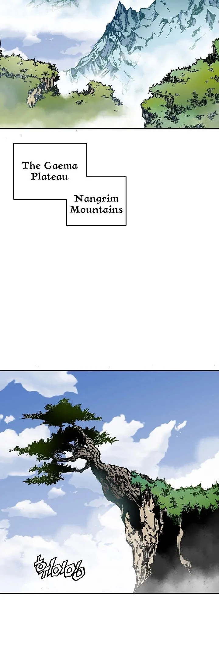 Memoir of the God of War Chapter 1 page 36