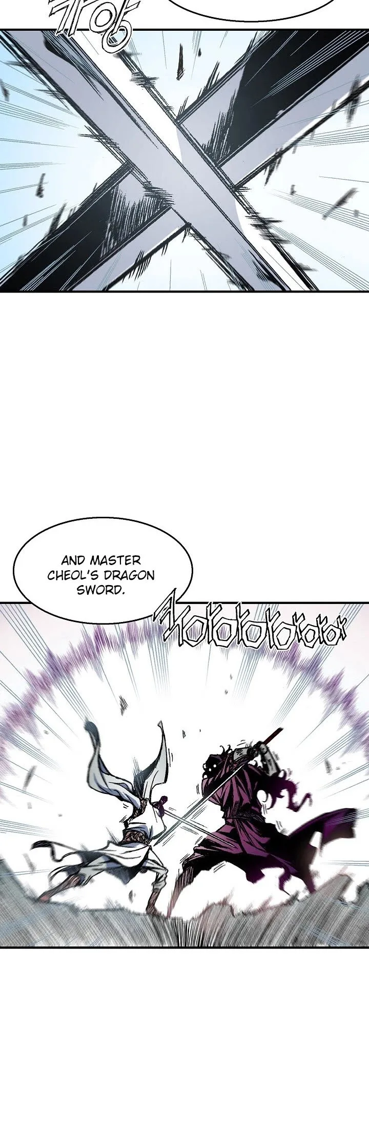 Memoir of the God of War Chapter 1 page 13