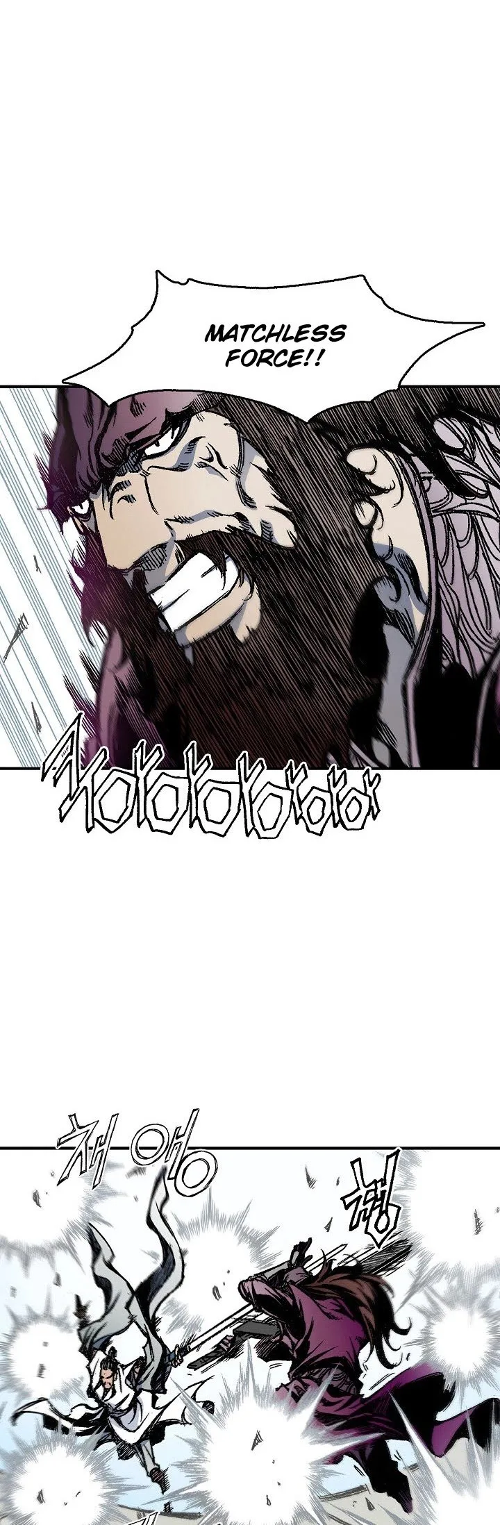 Memoir of the God of War Chapter 1 page 19