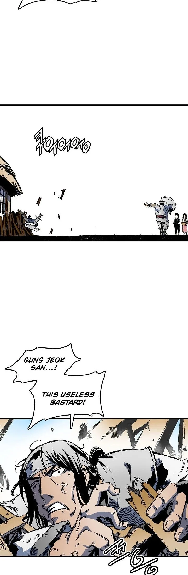 Memoir of the God of War Chapter 1 page 53