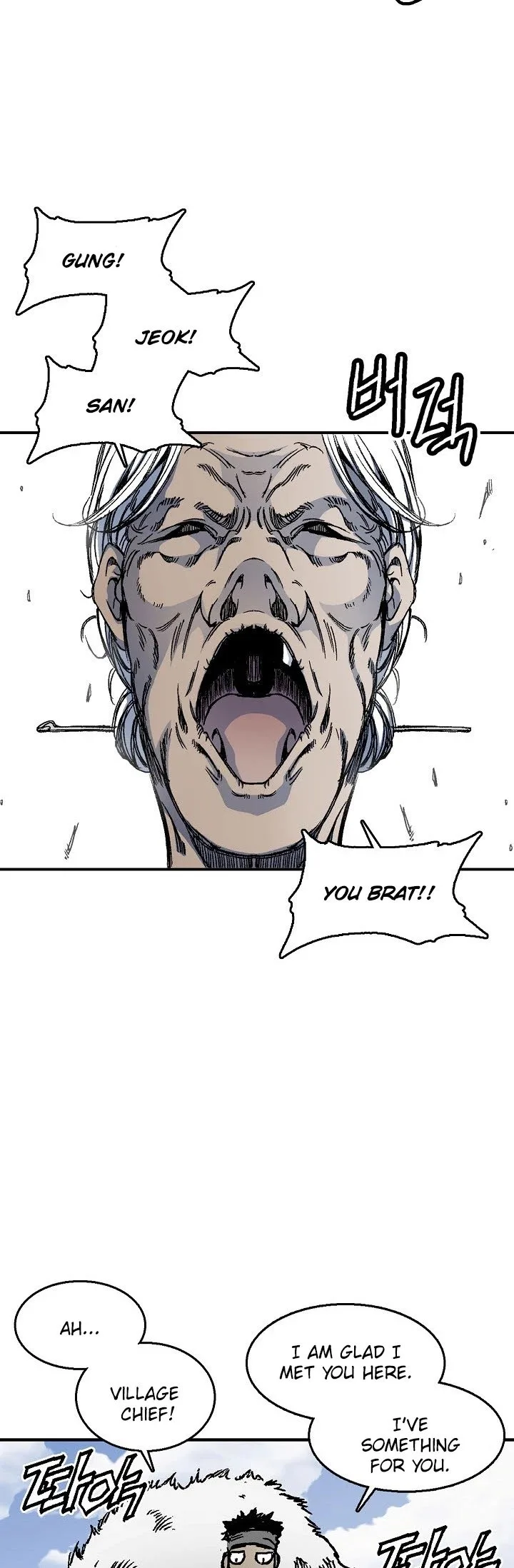 Memoir of the God of War Chapter 1 page 54