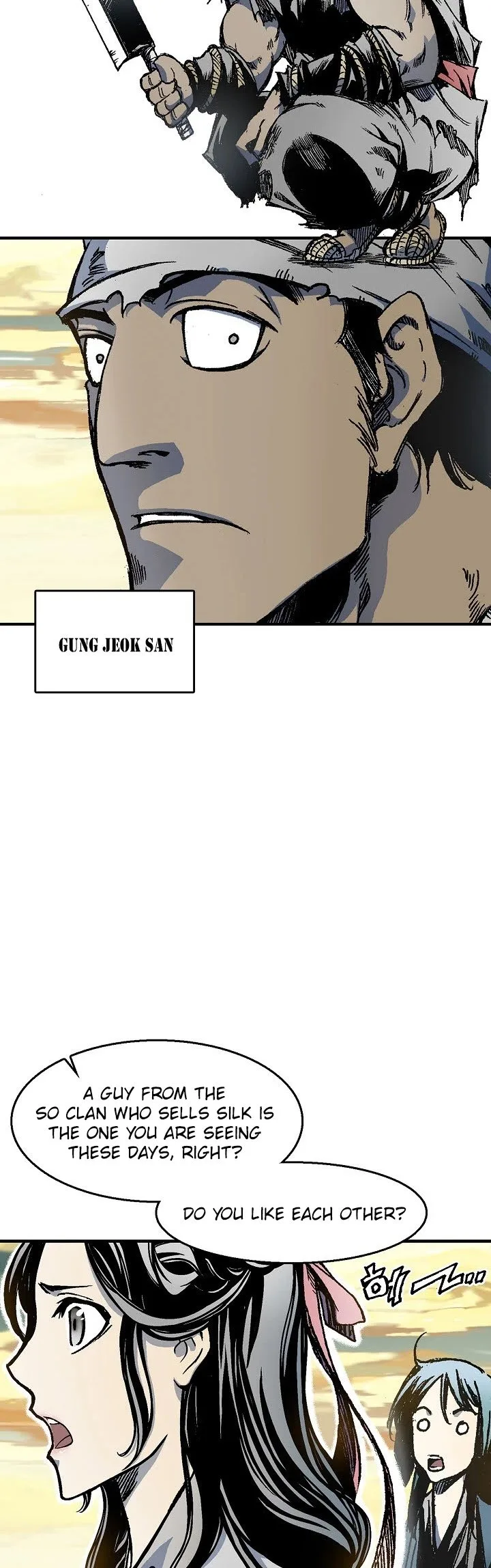 Memoir of the God of War Chapter 1 page 63