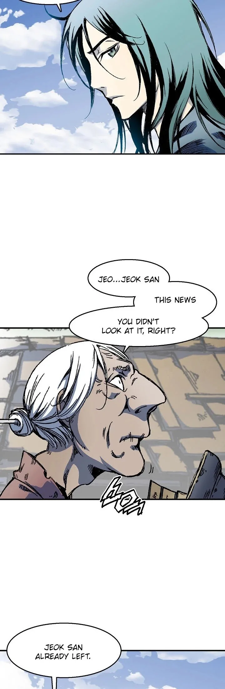Memoir of the God of War Chapter 1 page 57