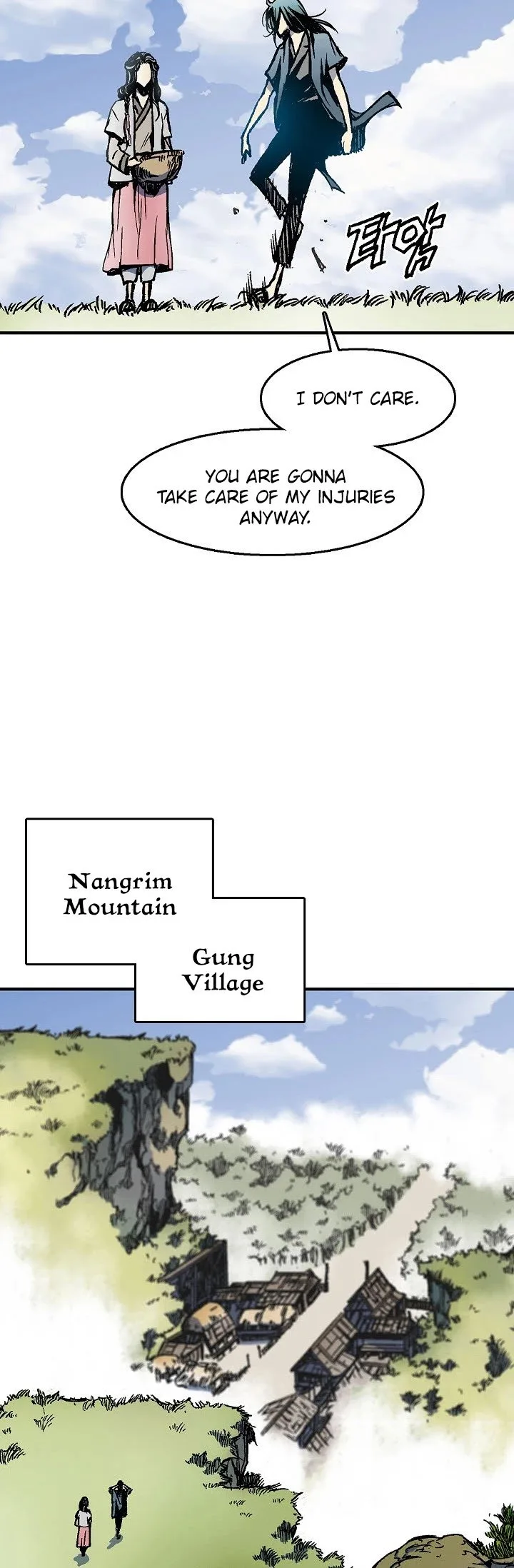 Memoir of the God of War Chapter 1 page 44