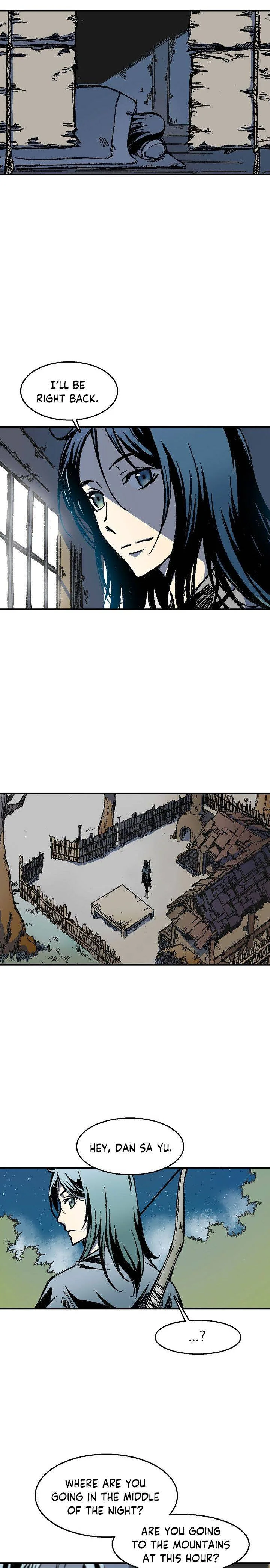 Memoir of the God of War Chapter 2 page 3