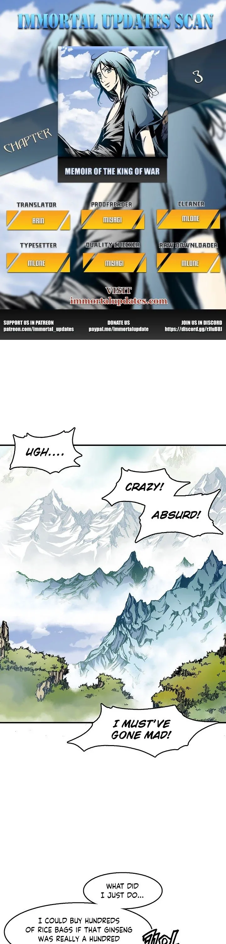 Memoir of the God of War Chapter 3 page 2