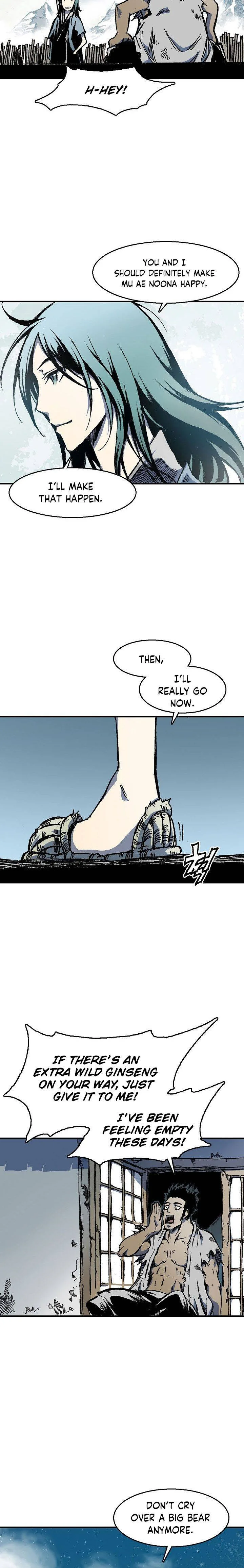 Memoir of the God of War Chapter 2 page 9