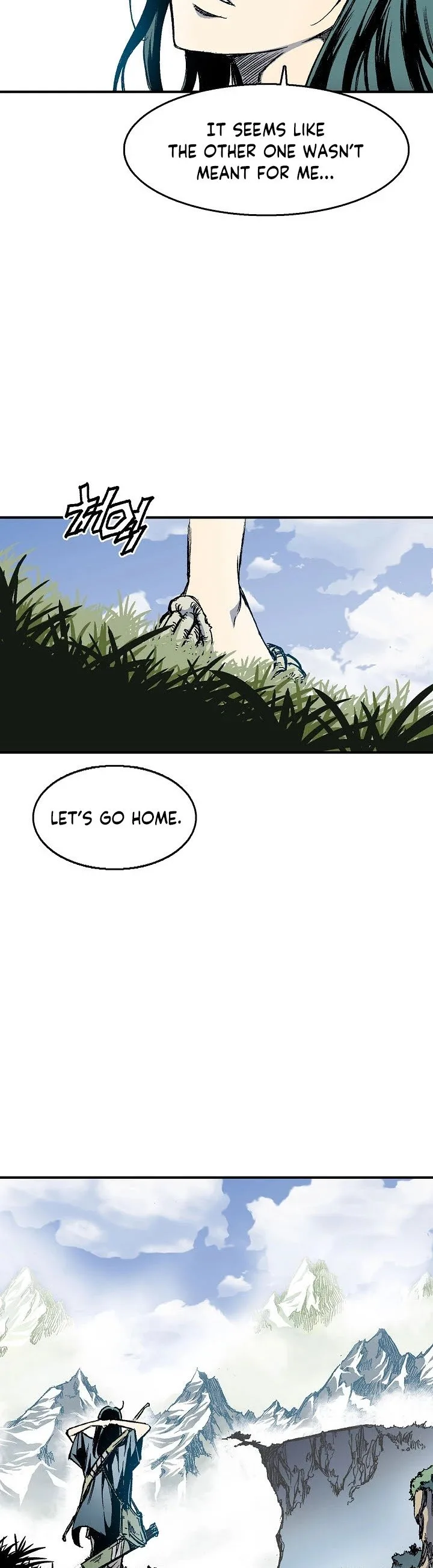 Memoir of the God of War Chapter 3 page 6