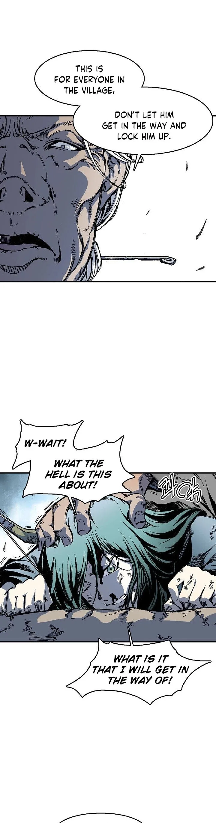 Memoir of the God of War Chapter 3 page 13