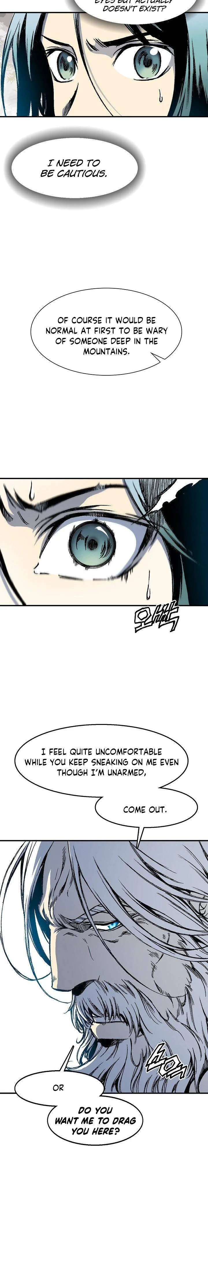 Memoir of the God of War Chapter 2 page 21