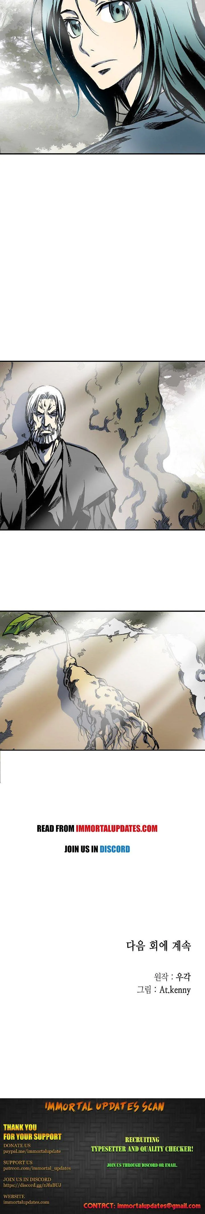 Memoir of the God of War Chapter 2 page 33
