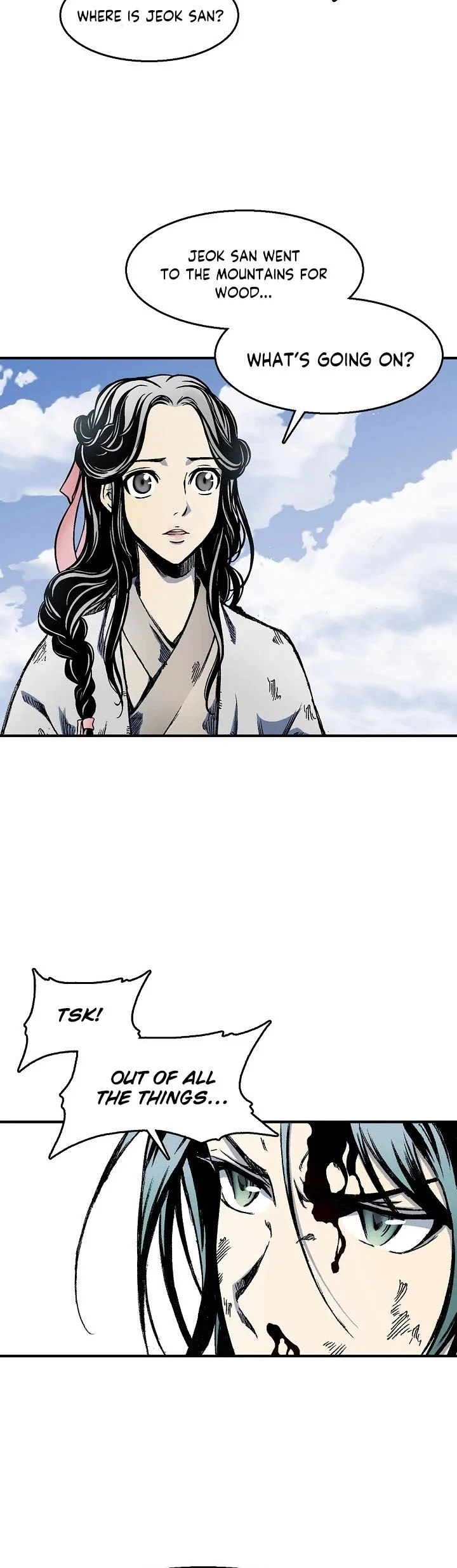 Memoir of the God of War Chapter 4 page 7