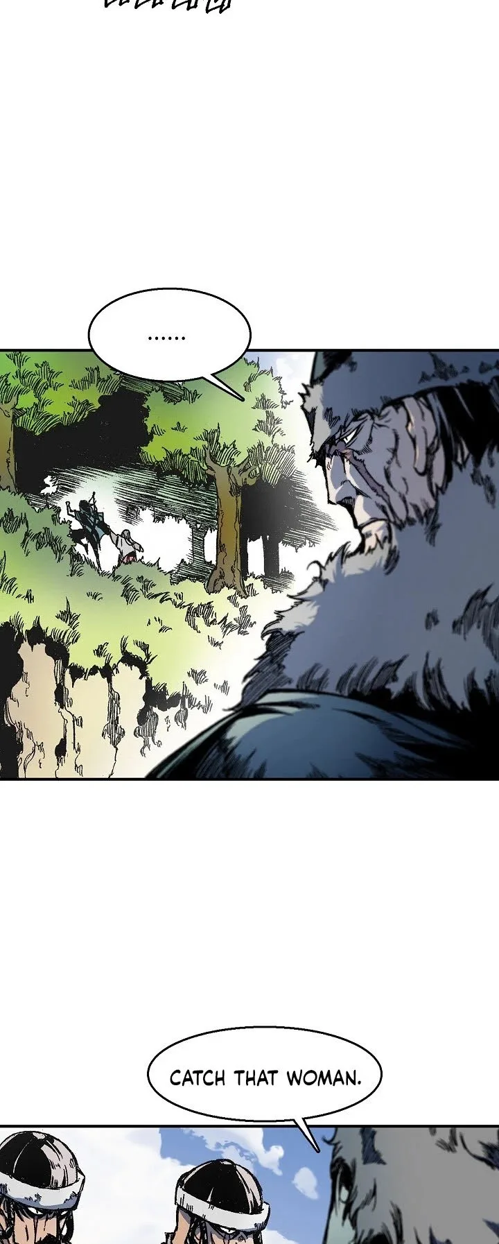 Memoir of the God of War Chapter 4 page 12