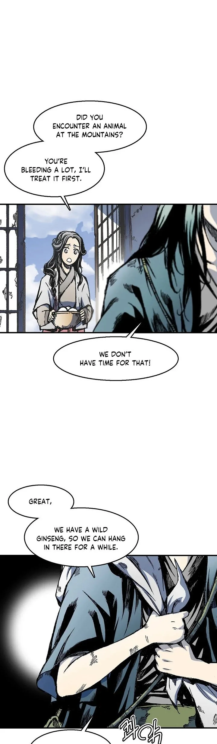 Memoir of the God of War Chapter 4 page 6
