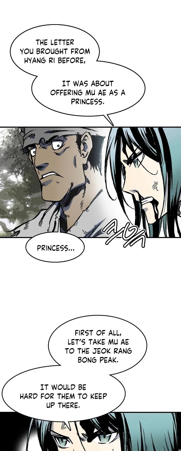 Memoir of the God of War Chapter 4 page 33