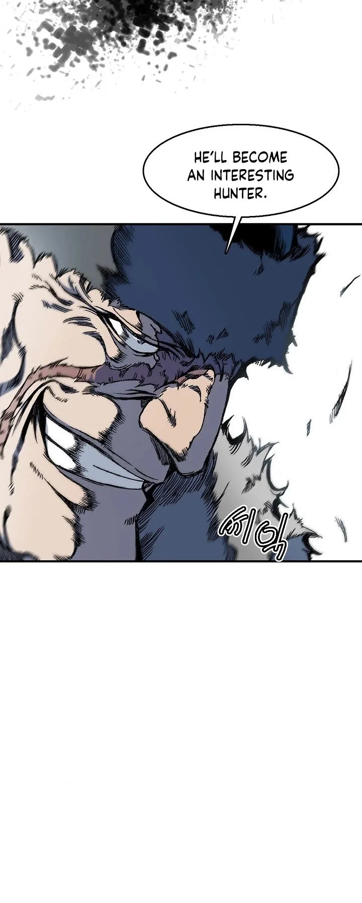 Memoir of the God of War Chapter 4 page 18