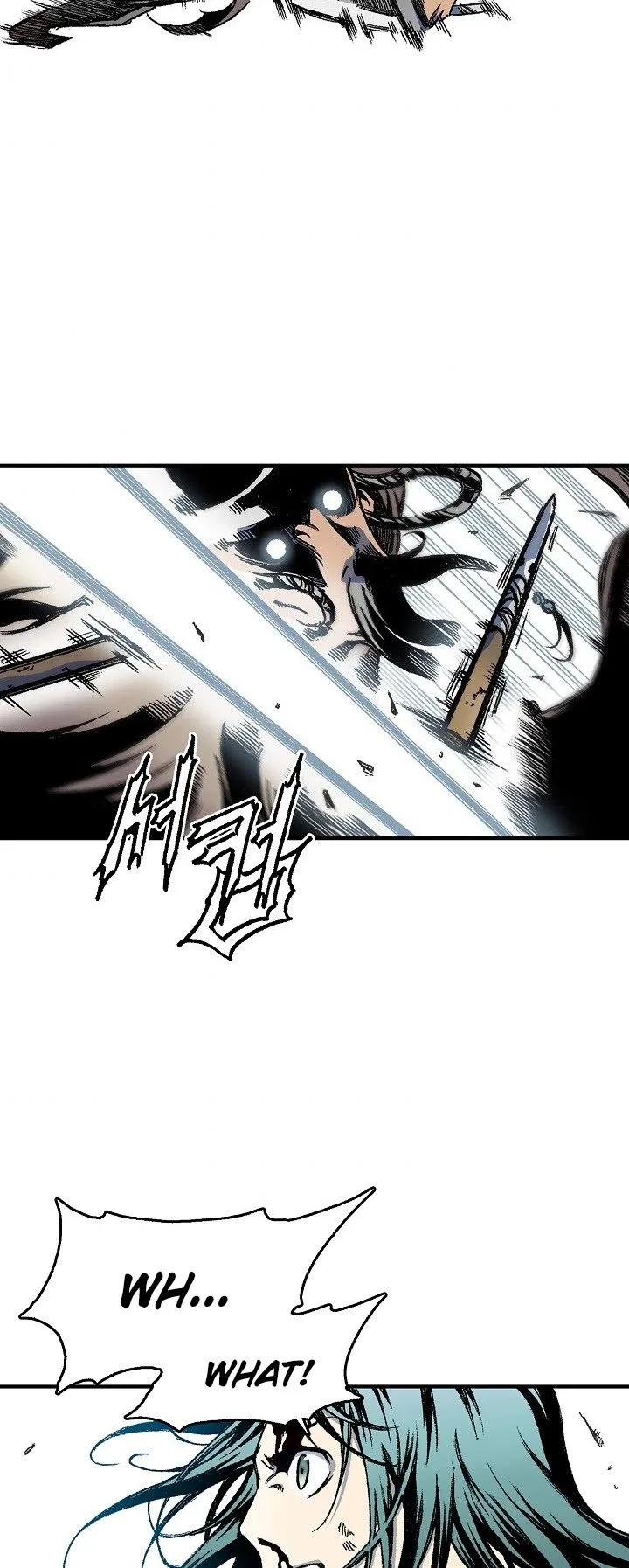 Memoir of the God of War Chapter 4 page 24