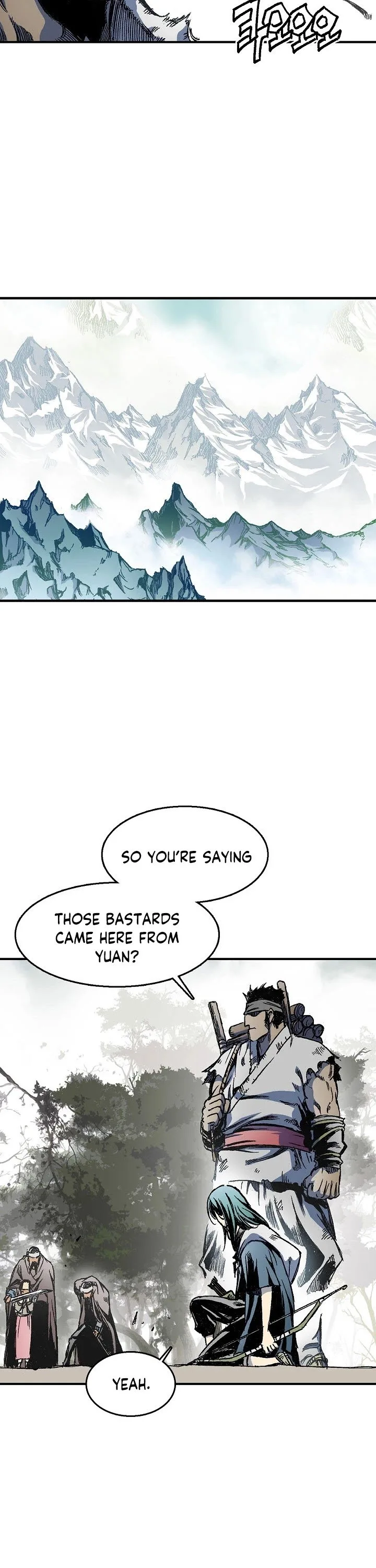 Memoir of the God of War Chapter 4 page 32
