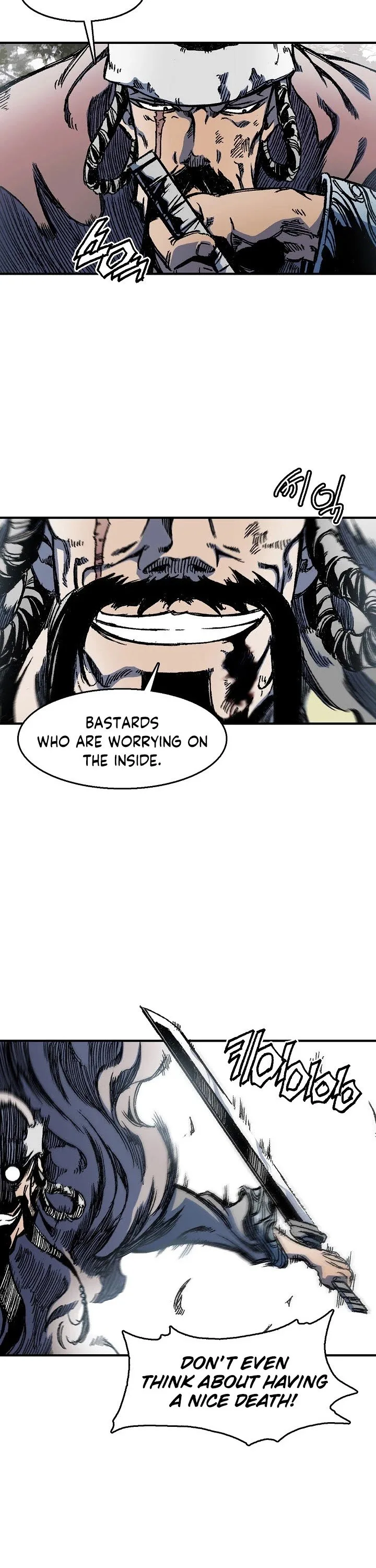 Memoir of the God of War Chapter 4 page 35