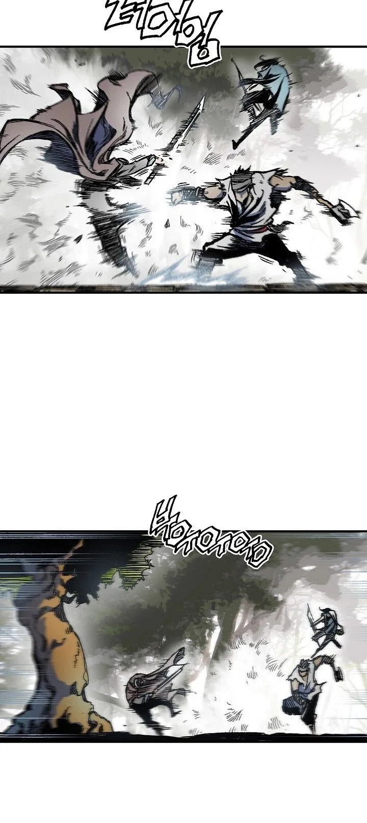 Memoir of the God of War Chapter 4 page 51