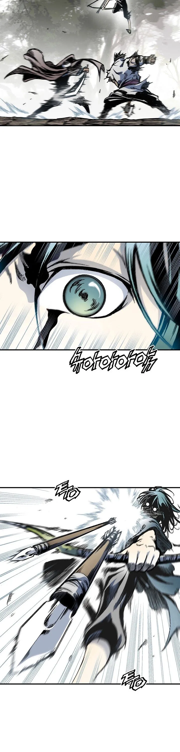 Memoir of the God of War Chapter 4 page 47