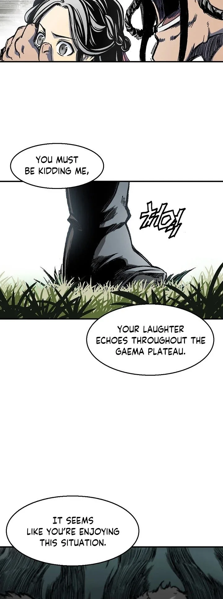 Memoir of the God of War Chapter 4 page 56