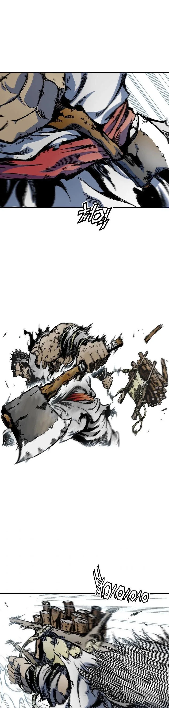 Memoir of the God of War Chapter 4 page 38