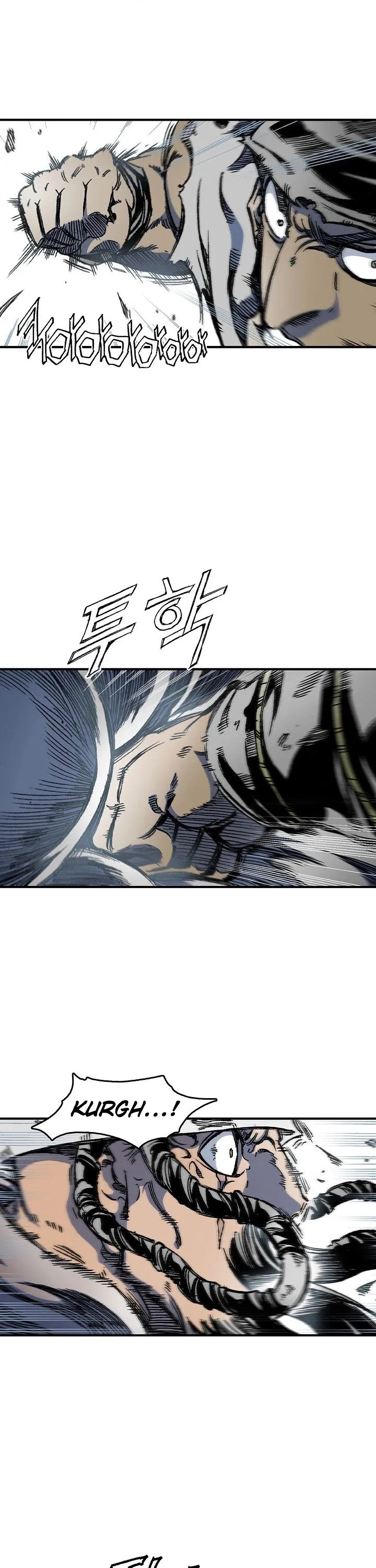 Memoir of the God of War Chapter 4 page 50
