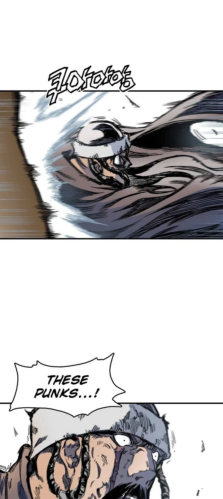 Memoir of the God of War Chapter 4 page 52