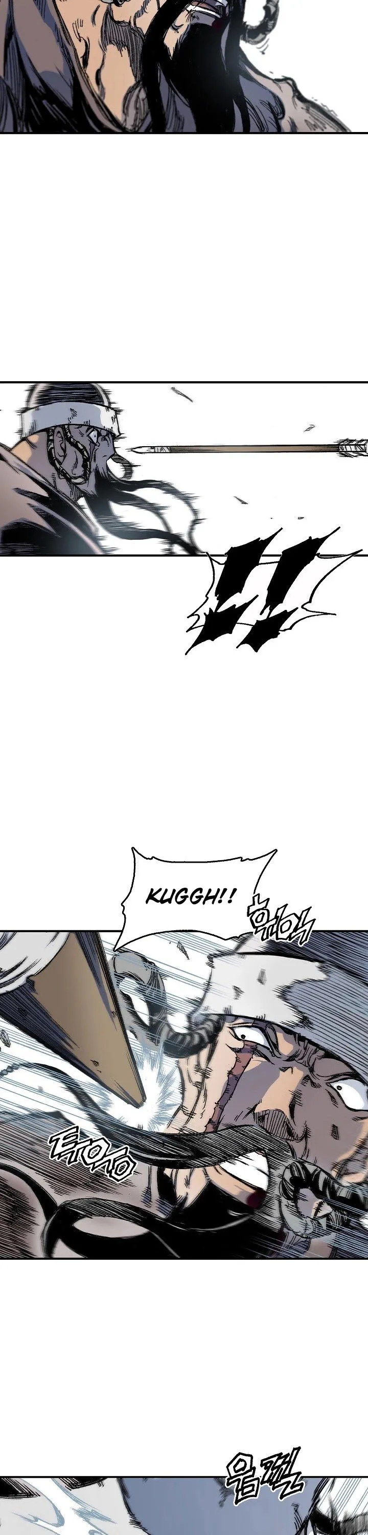 Memoir of the God of War Chapter 4 page 53