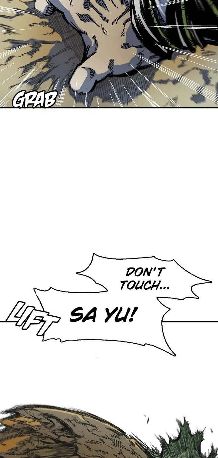 Memoir of the God of War Chapter 6 page 4