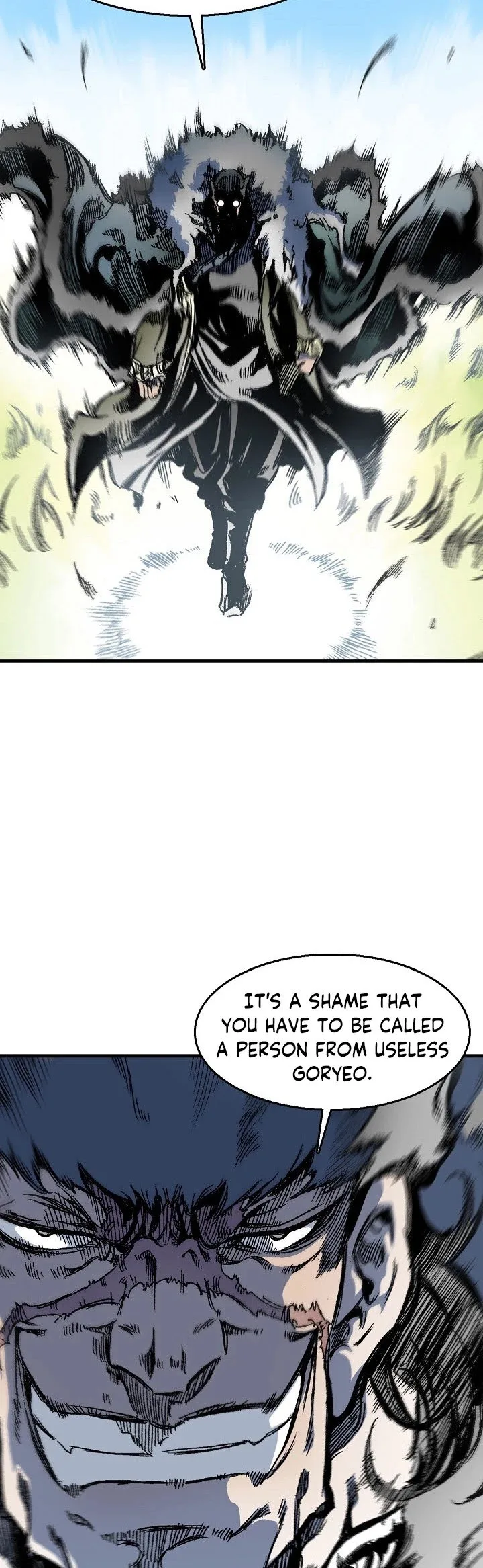 Memoir of the God of War Chapter 5 page 6