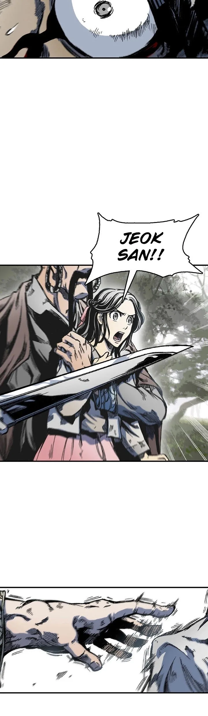 Memoir of the God of War Chapter 7 page 6