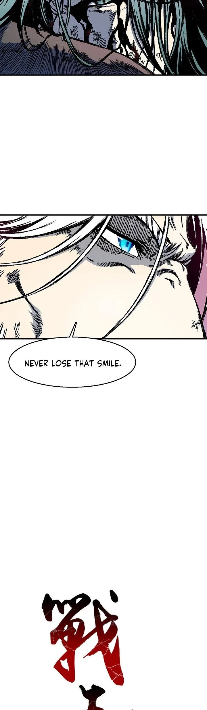 Memoir of the God of War Chapter 8 page 22