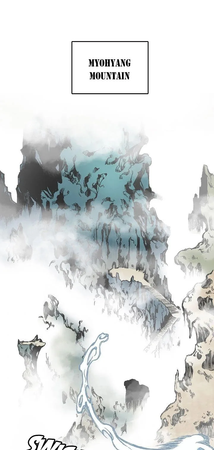 Memoir of the God of War Chapter 9 page 4