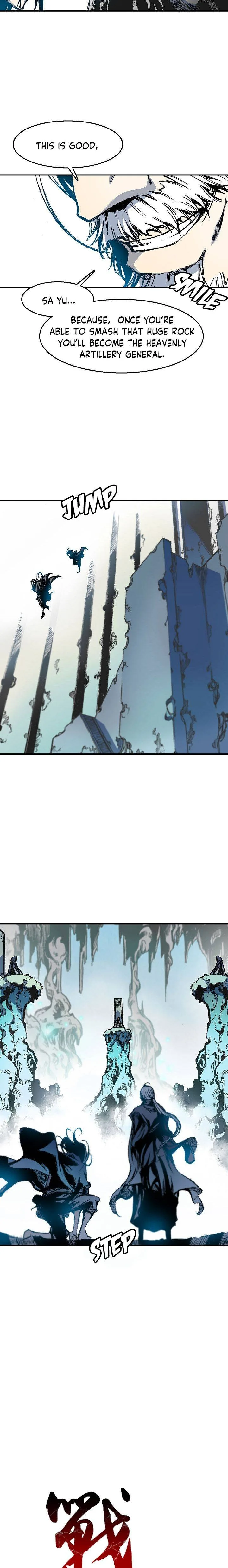 Memoir of the God of War Chapter 12 page 6