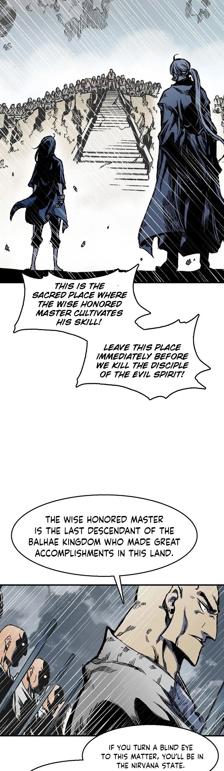 Memoir of the God of War Chapter 11 page 12