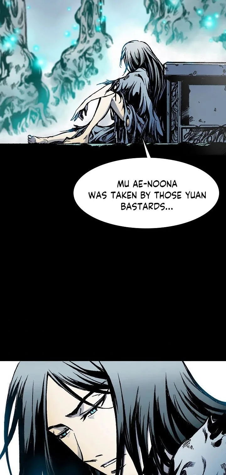 Memoir of the God of War Chapter 14 page 4